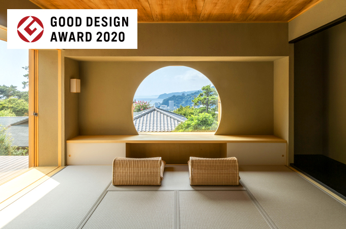 2020年グッドデザイン賞受賞 ほとりの家