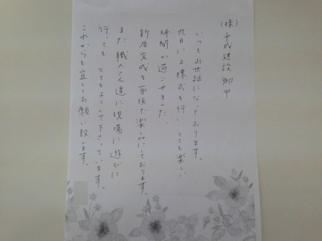 12408fc26f6bfc4f34f9032875c23578