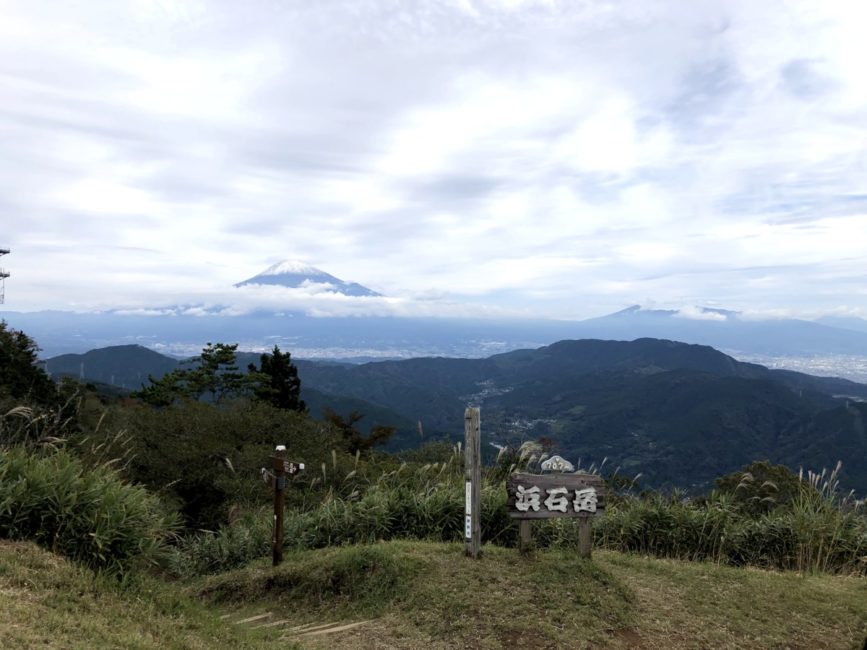 浜石岳