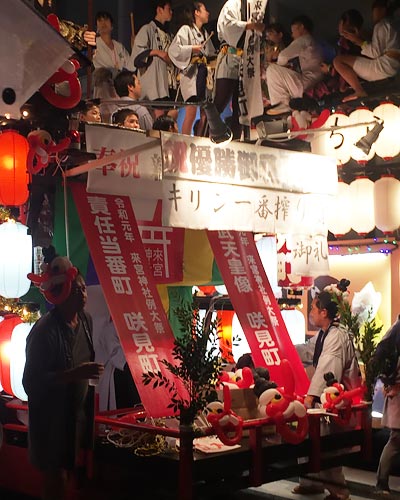 熱海の夏祭り山車