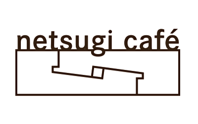 ねつぎワークショップまとめ