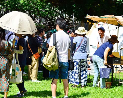 隣県を知ろう