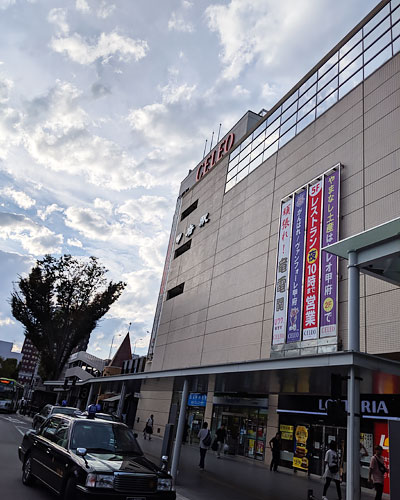 JR甲府駅