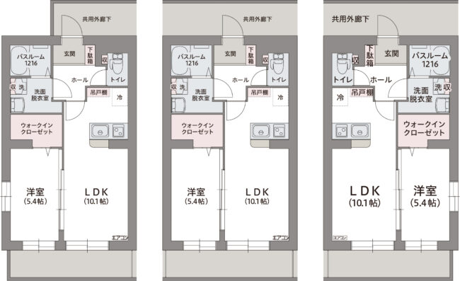 「サニーリヴＫⅡ　マンション見学会」開催いたします