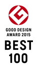2015年度グッドデザイン賞ベスト100