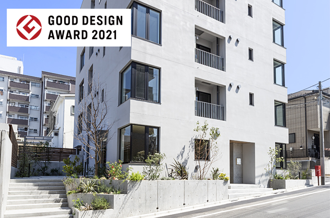 2021年グッドデザイン賞受賞 賃貸集合住宅「FRAME」