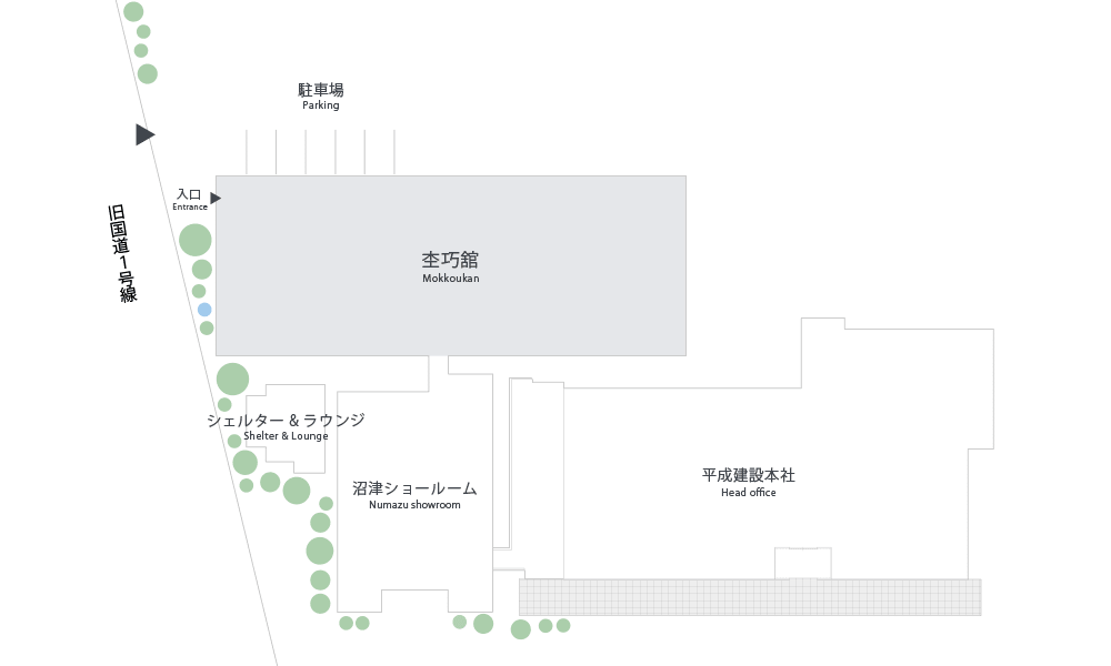 平成建設本社、沼津ショールーム、杢巧舘配置図