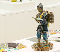 第一回初代八十吉展