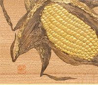 工芸藝術４人展