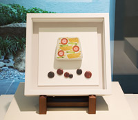 未来の大芸術家たち展