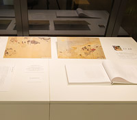 未来の大芸術家たち展