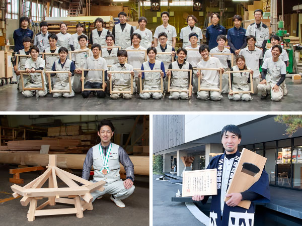 大工の技能向上への取り組み
