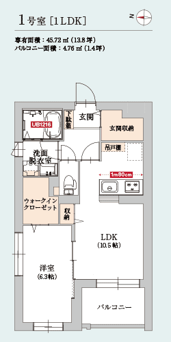 Luce国立nord　1号室プラン