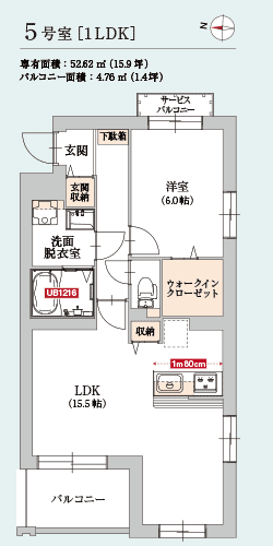 Luce国立nord　5号室プラン