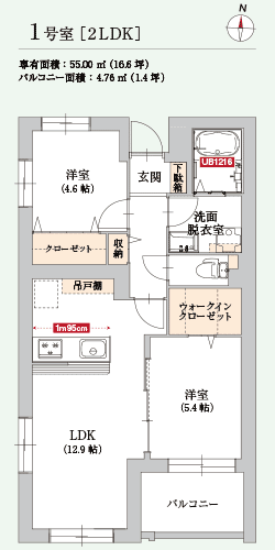 Luce国立sud　1号室プラン