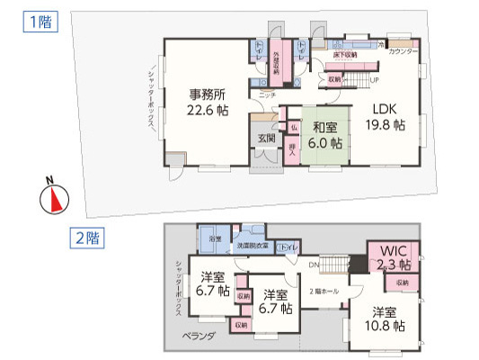 沼津市南本郷町中古住宅　間取り図