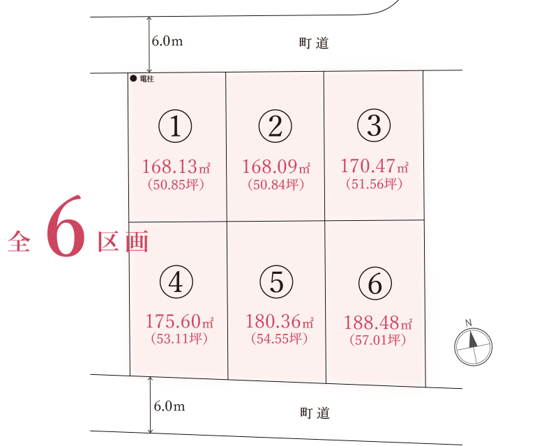 長泉町桜堤分譲地区画図