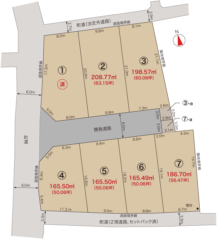 駿東郡長泉町竹原分譲地Ⅱ　区画図