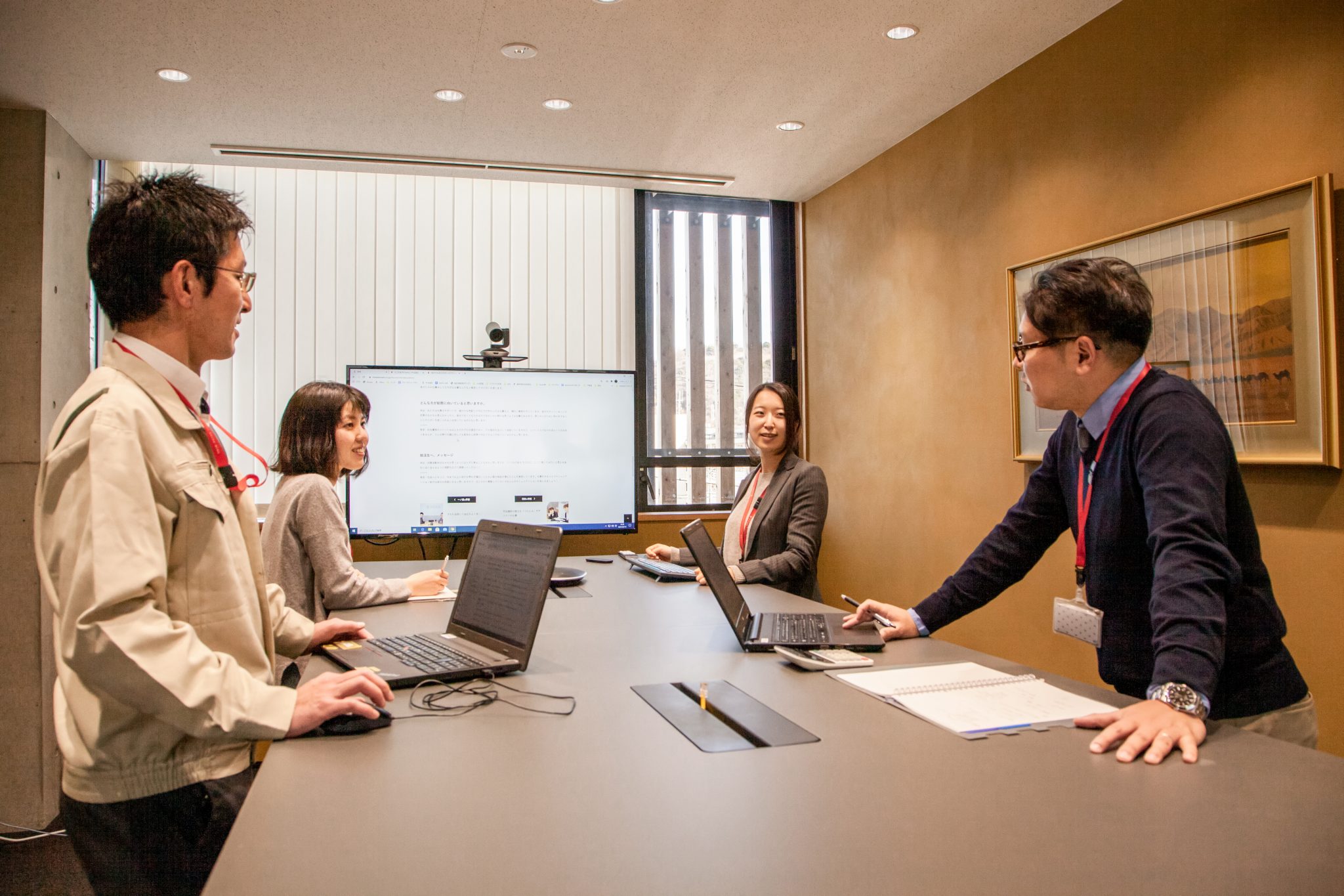 A meeting room