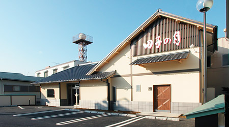 田子の月 三島店