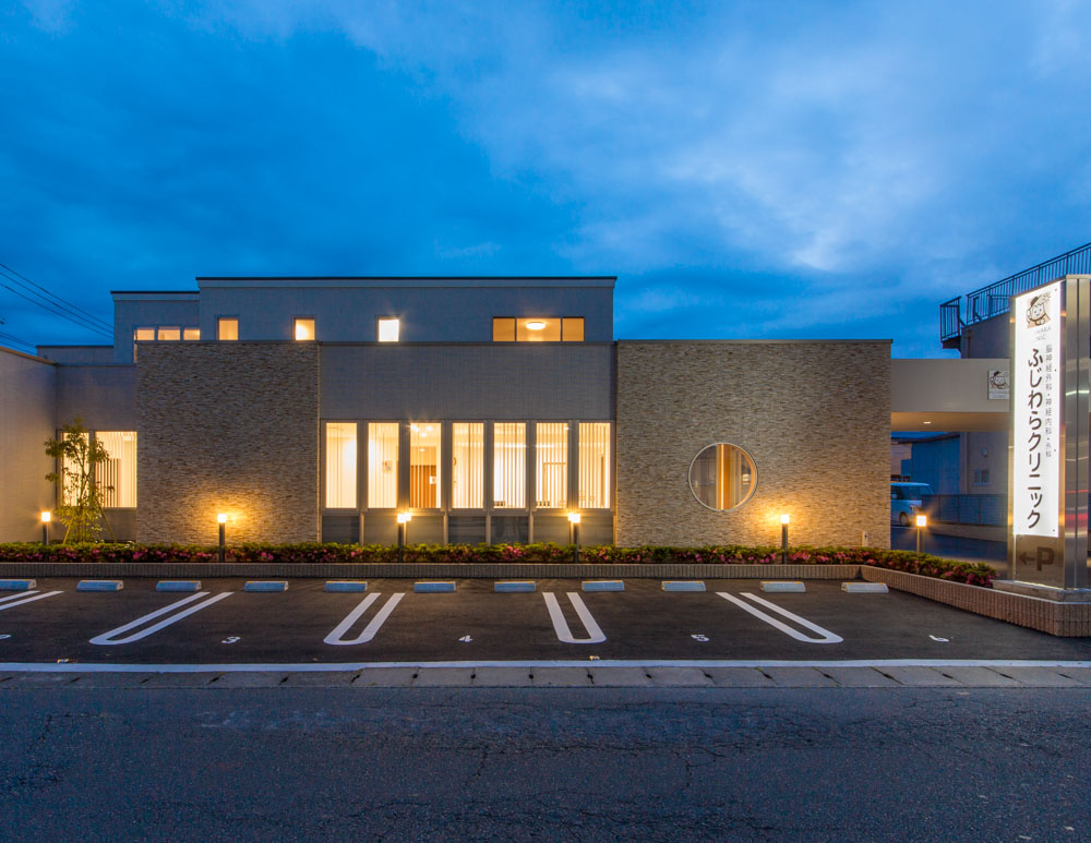 ふじわらクリニック：外観02