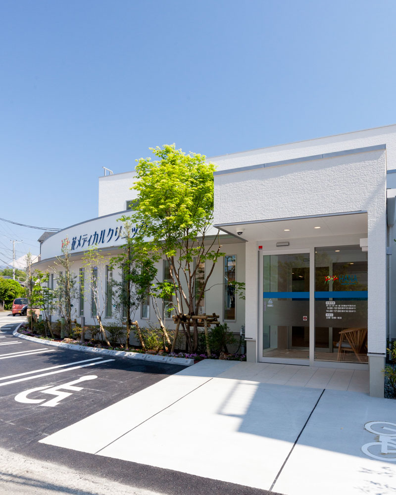 花メディカルクリニックエントランスの様子