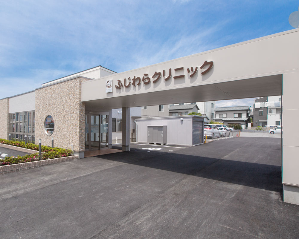 ふじわらクリニック：駐車場