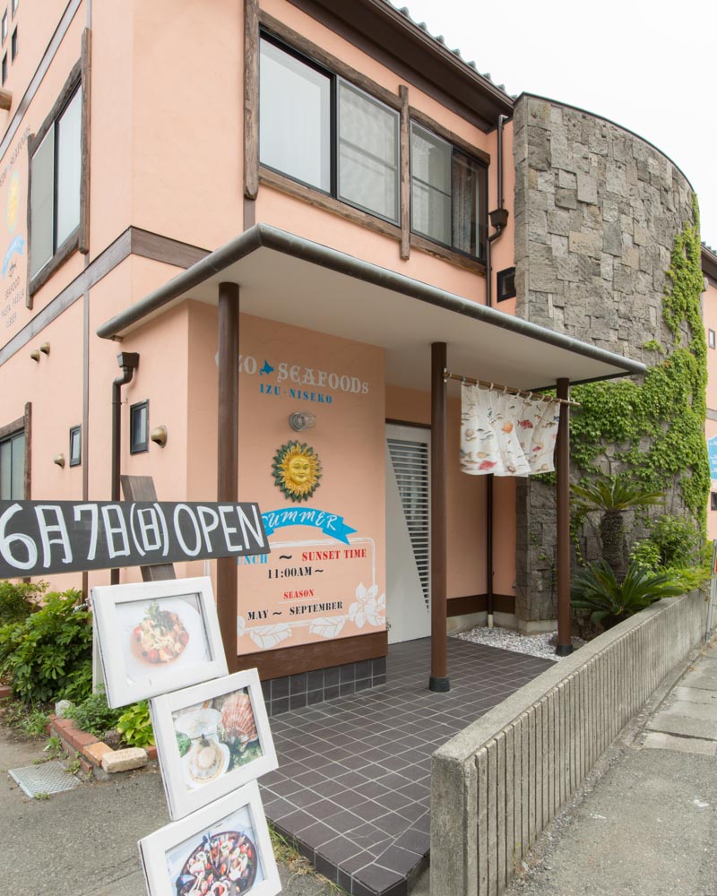 沼津マリーナに佇むレストラン