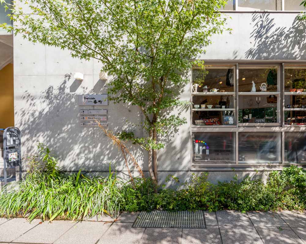 パークサイド一番町:店舗02