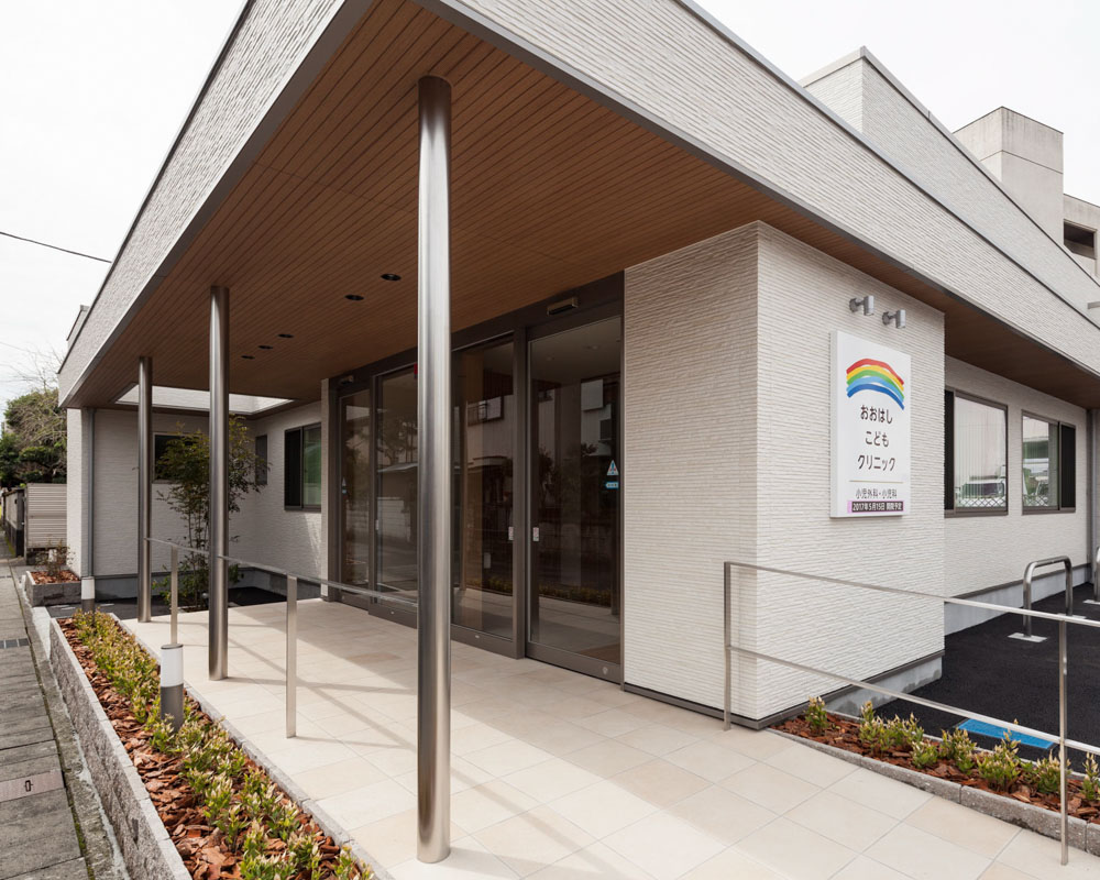 おおはしこどもクリニック：外観02
