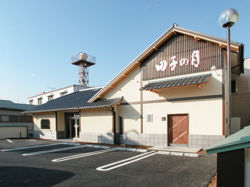平成建設 商業施設施工事例 田子の月 三島店