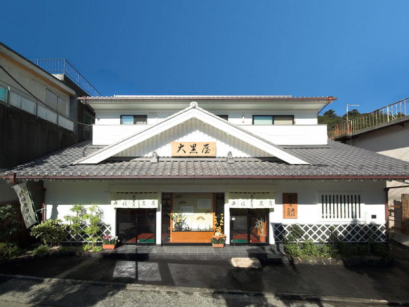 平成建設 商業施設施工事例 大黒屋