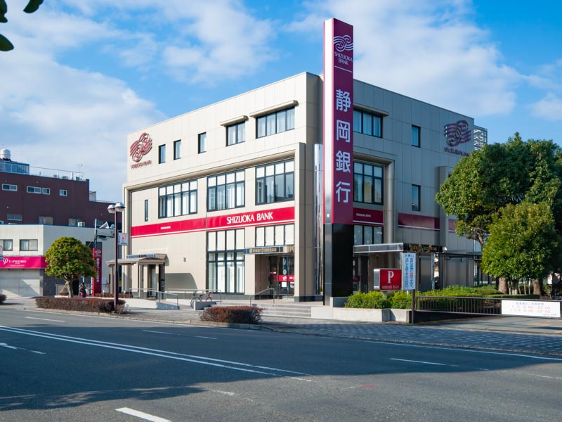 平成建設 商業施設施工事例 静岡銀行 沼津駅北支店